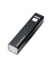 Externe-oplader-2600mAh-met-usb-aansluiting-(Iphone-&amp;-Android)